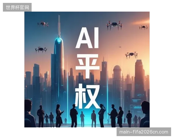 技术人员话语权不断提升，一线教练的战术权威与临场经验正在被“唯数据论”所侵蚀